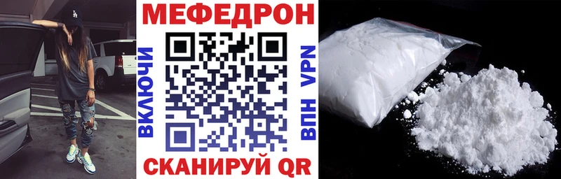 Купить наркоту Спасск COCAIN  A PVP  Амфетамин  Псилоцибиновые грибы  Марихуана 
