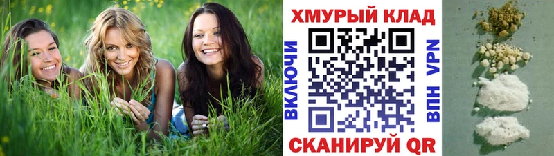Героин VHQ Спасск