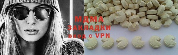 первитин Алексин