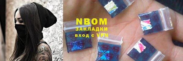 дмт Алексеевка