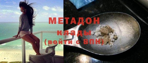 дмт Алексеевка