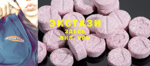 дмт Алексеевка