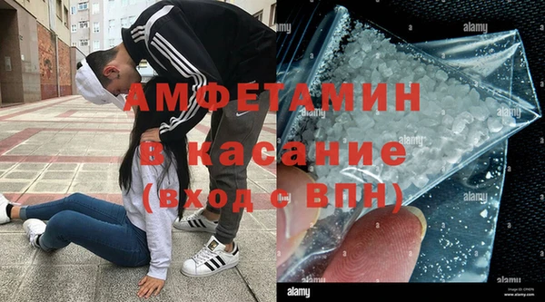 амф Алзамай