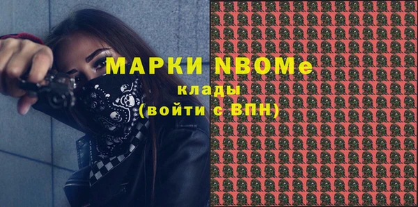 дмт Алексеевка