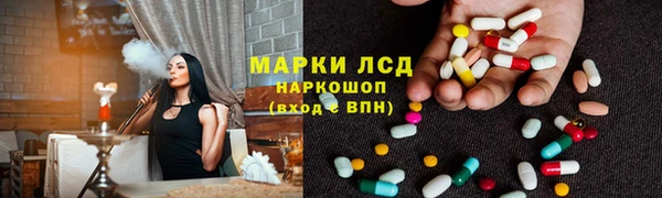 первитин Алексин