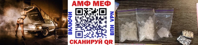 где продают наркотики  Спасск  blacksprut   Первитин пудра 