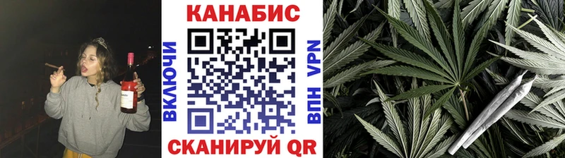 блэк спрут онион Спасск Конопля VHQ где можно купить